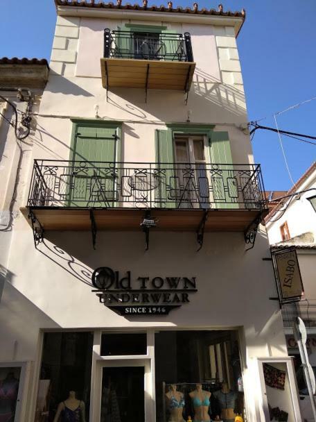 Pension Isabo Nafplio Ngoại thất bức ảnh
