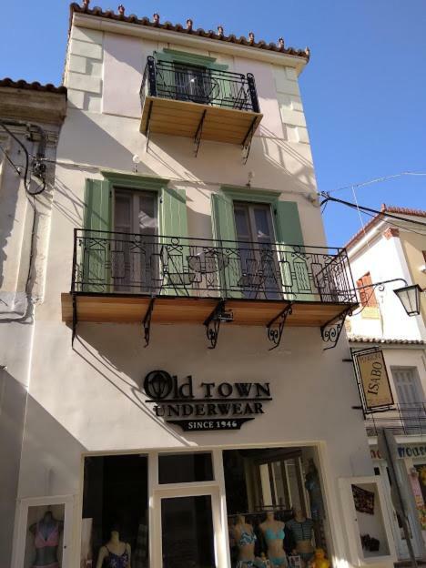 Pension Isabo Nafplio Ngoại thất bức ảnh